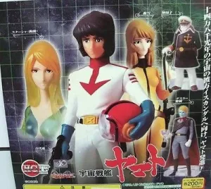Bandai Star Blazers Space Battleship Yamato Gashapon Trading 5 Mini Figure Set