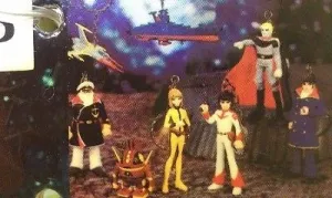 Banpresto Star Blazers Space Battleship Yamato 8 Mini Key Ring Chain Holder Figure