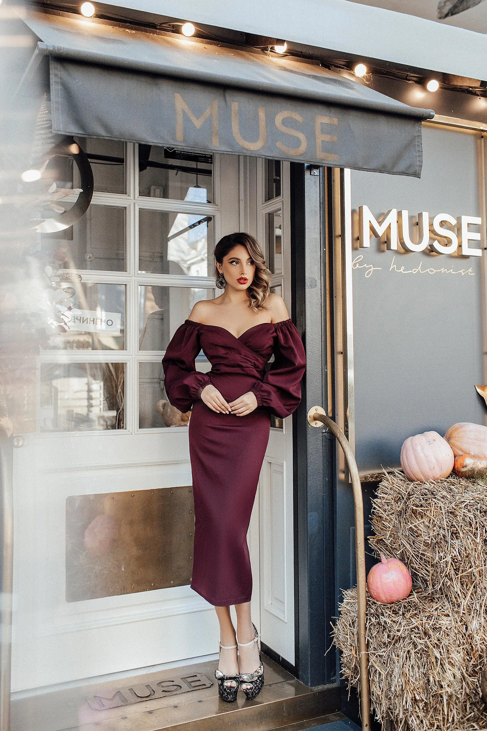 Bordeaux Puff-Sleeve Midi Dress