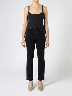 Cameron Jean Vintage Ash Seamless Form Cameron Jean Vintage Ash Formal Adult Fashion