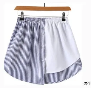 Europe Shirt Mix Colours Striped Hem Plus Size Matching Outdoor Mid-Length Skirt A-Line Skirt