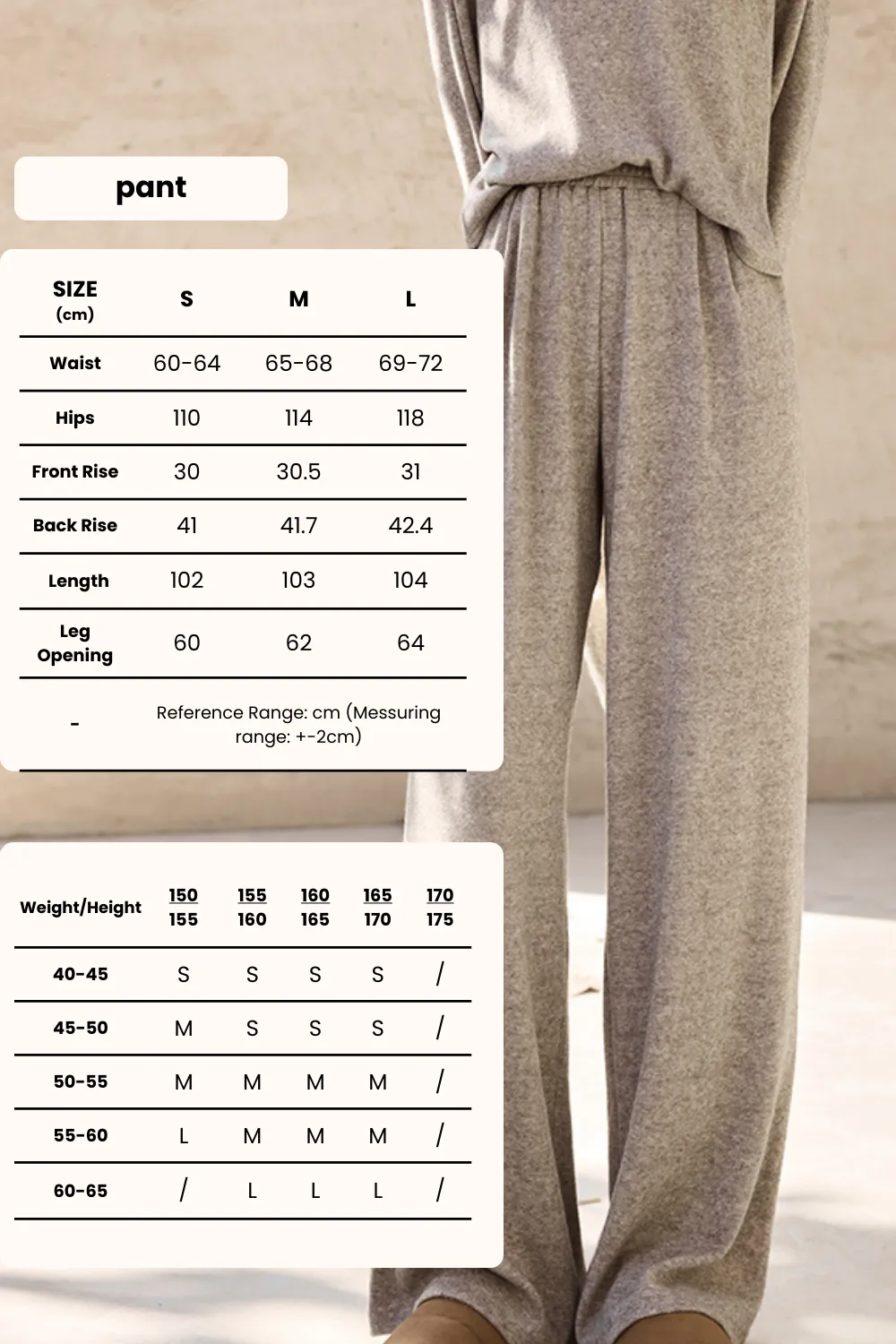 Hoodie and Pant Set Separately Sold
