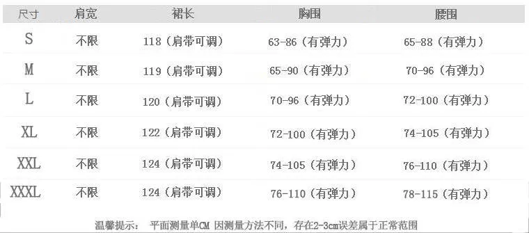 Korean Elegant Chic Sexy Spaghetti V-Neck Slip Dress Solid Colored Slim Look Long Bare Back Women Dress