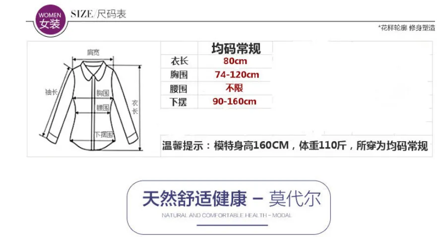 Korean Women Modal Sleeveless Singlet Slim-Look Mid-Length A-Line Hip Flattering Dress