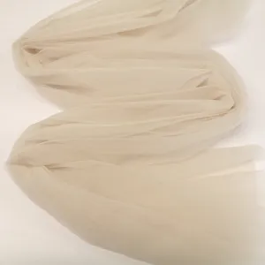 Latte Tulle