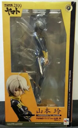 Megahouse Star Blazers Space Battleship Yamato 2199 Girls Collection Yamamoto Akira Pvc Figure