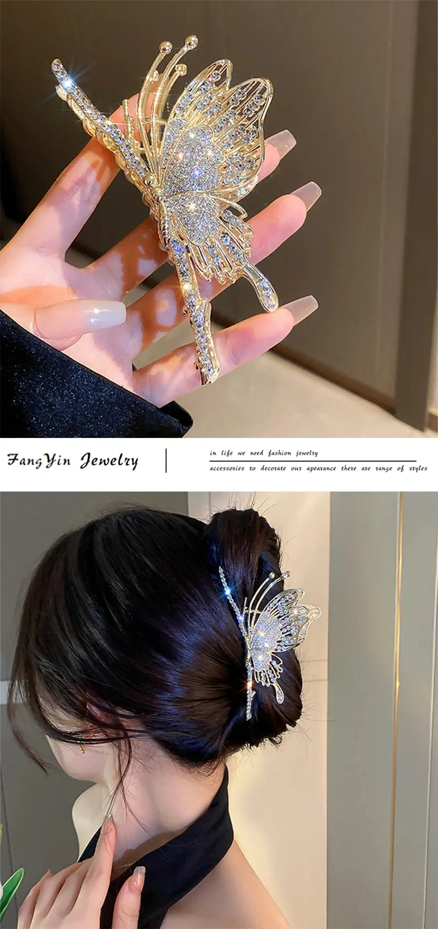 Metal Butterfly Hair Clip For Women