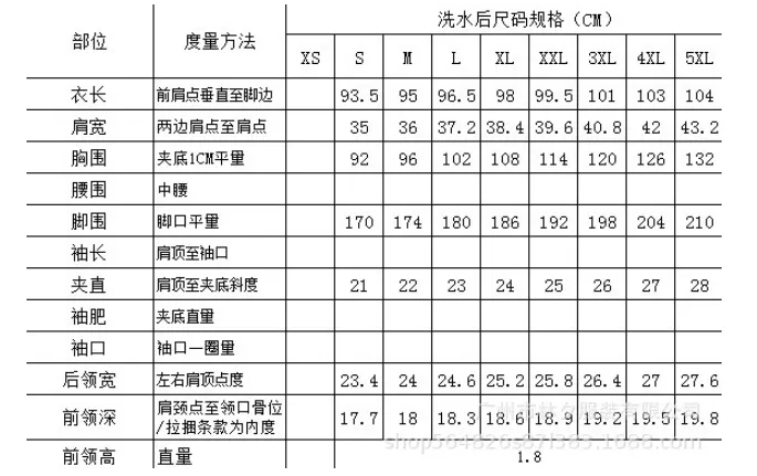 Popular Summer City Casual Women Round-Neck A-Line Dress