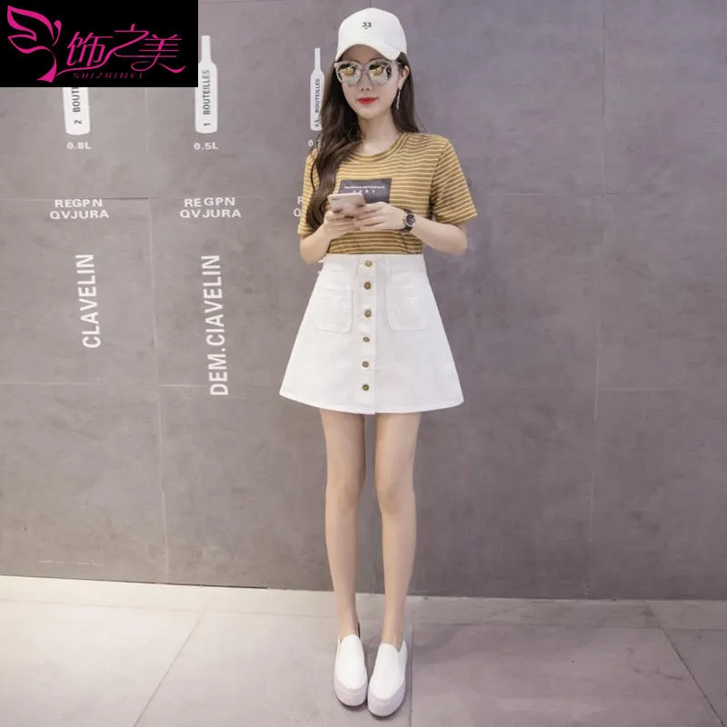 S Korea Dongdaemun High Waist Women Solid Colored A-Line Denim Skirt College Skirt