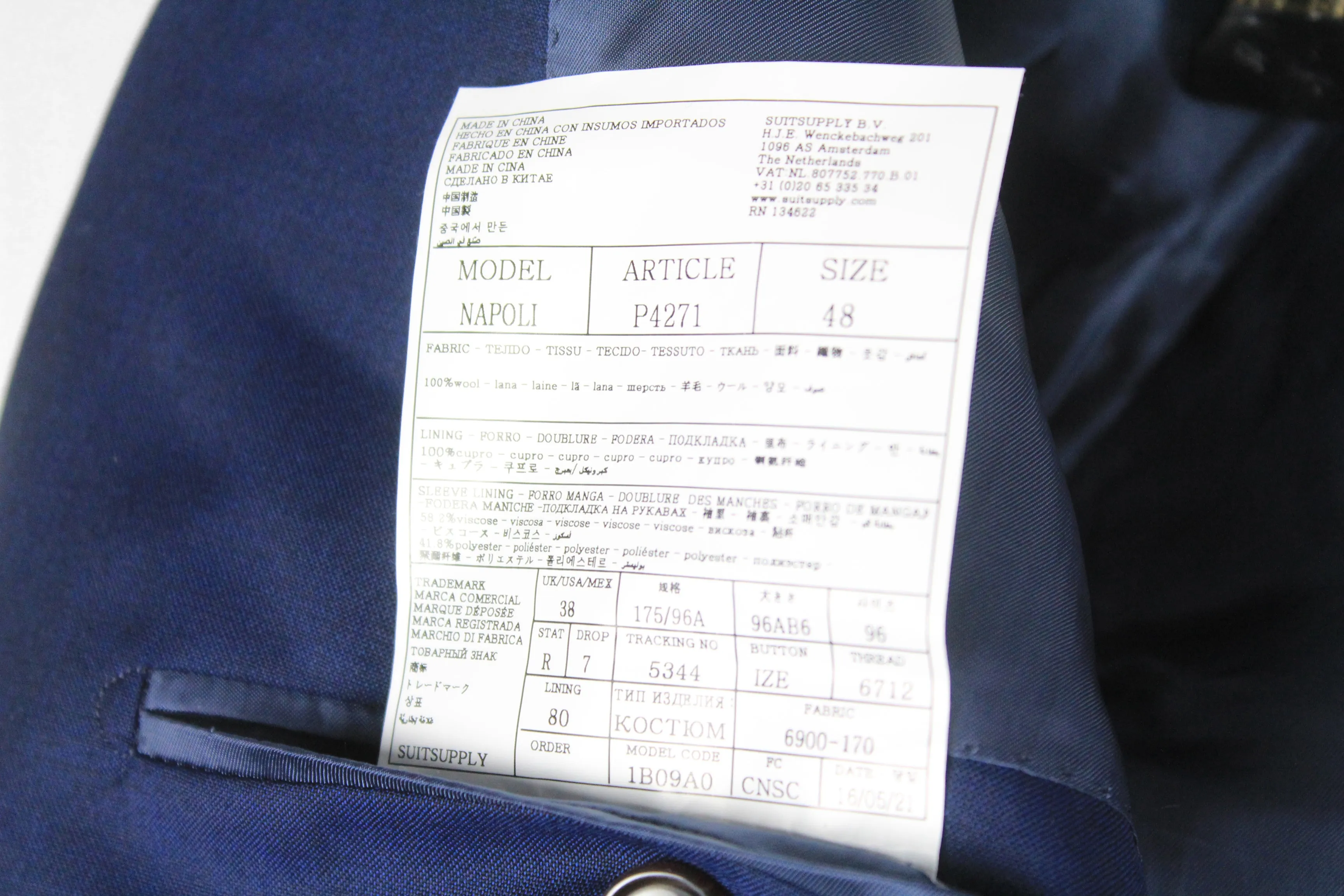 Suitsupply Napoli Blazer 48