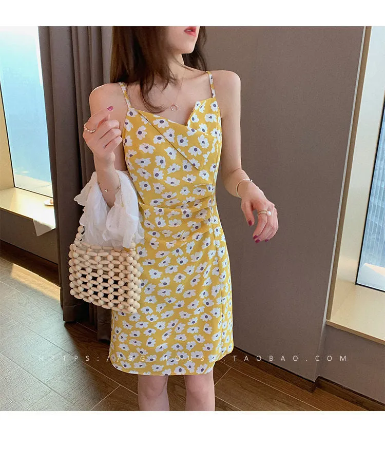 Summer Daisy Dress Slip Korean Girlfriends A-Line Floral Skirt Tops Women Skirt