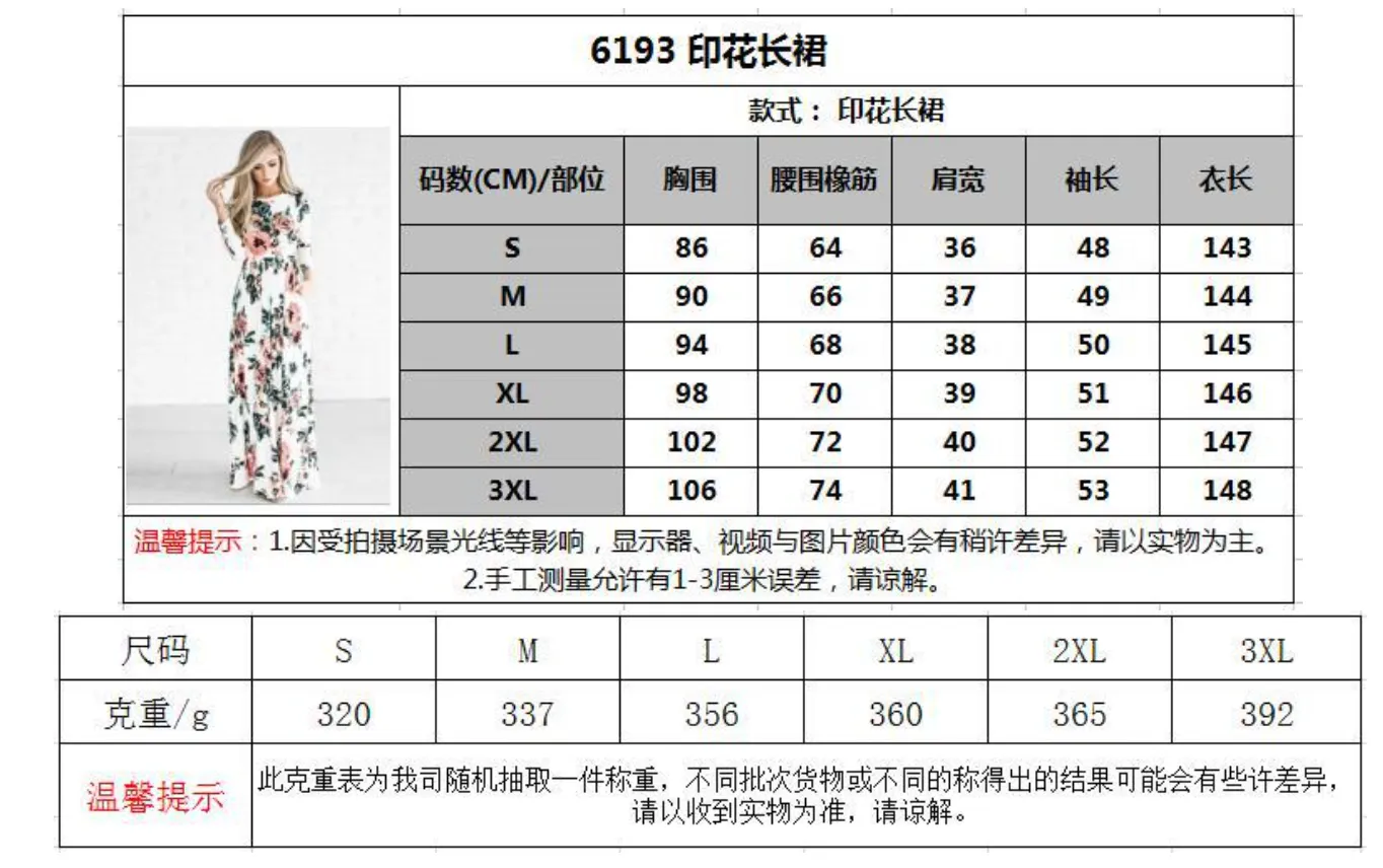 Summer Europe Three-Quarter Length Sleeves Flare Multicolor Pocket Printed Dress Pocket Dress
