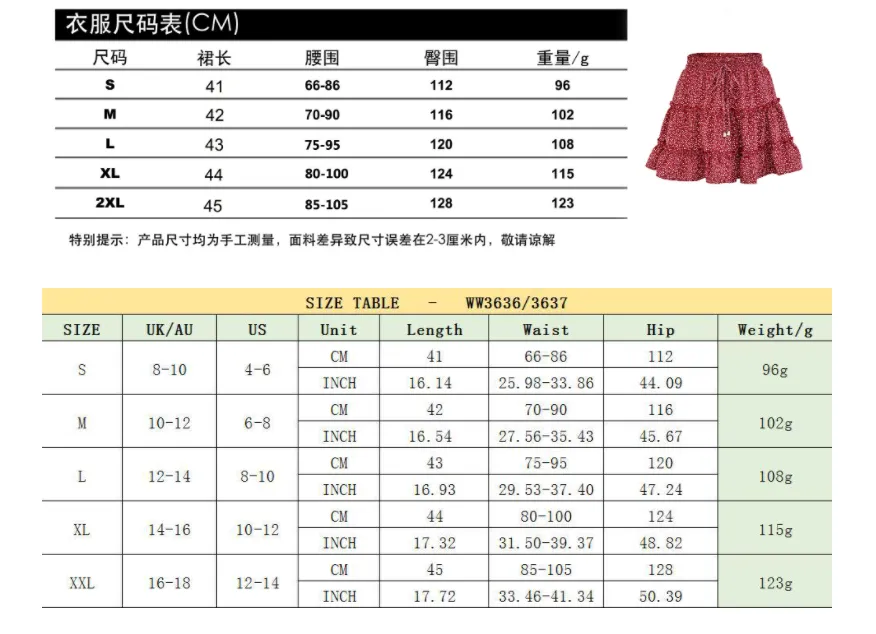 Summer Europe Women High Waist Ruffle Floral Skirt Printed Beach A-Line Skirt
