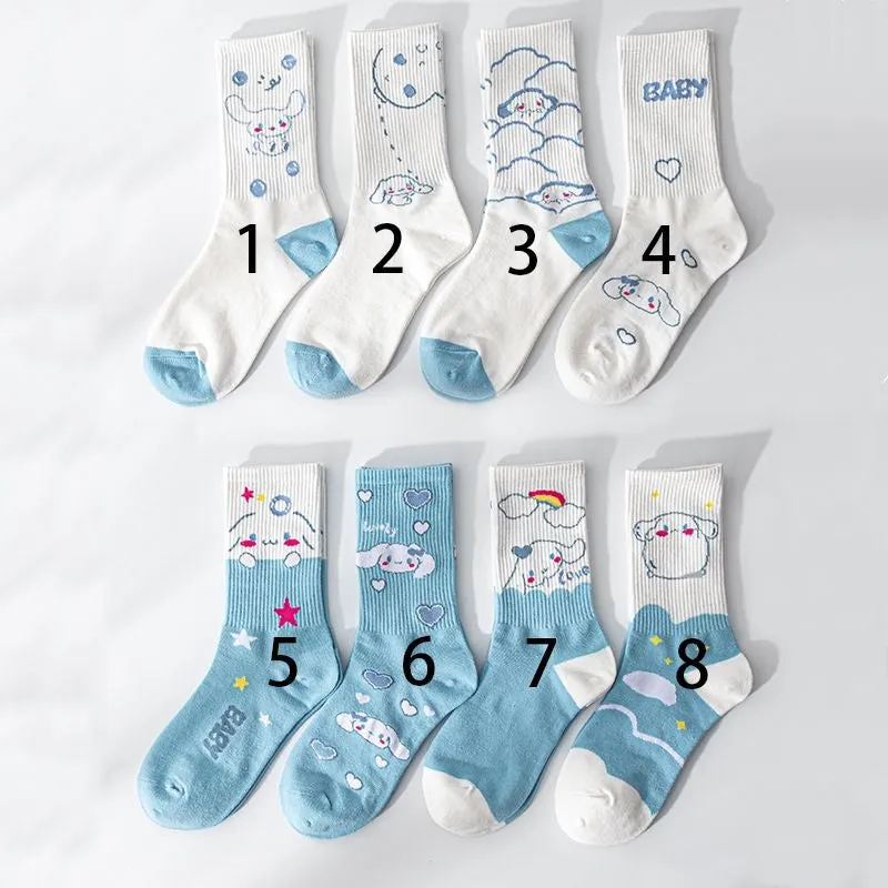 Sweet Puppy Sock Sets